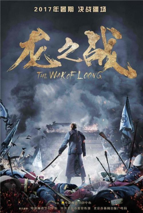 上海驾驶证转国际驾照怎么申请